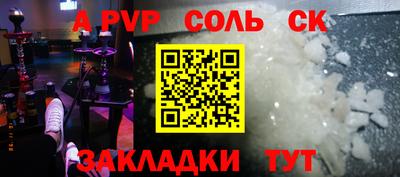 мдпв Вязники