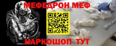 марихуана Вышний Волочёк