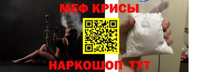 марихуана Вышний Волочёк