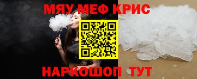 марихуана Вышний Волочёк