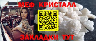 бошки Вязьма