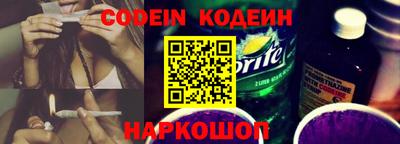бошки Вязьма