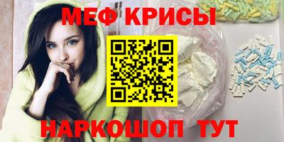 марихуана Вышний Волочёк