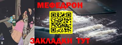 мдпв Вязники