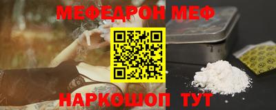 марихуана Вышний Волочёк
