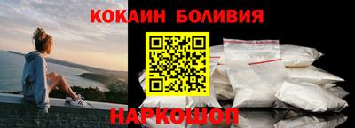 бошки Вязьма
