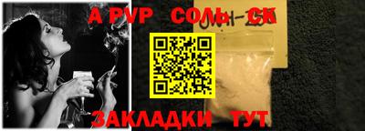 мдпв Вязники
