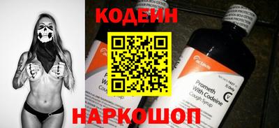 бошки Вязьма
