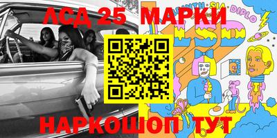 марихуана Вышний Волочёк