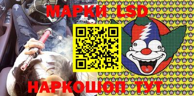 мдпв Вязники