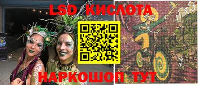 марихуана Вышний Волочёк