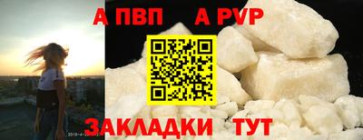 мдпв Вязники