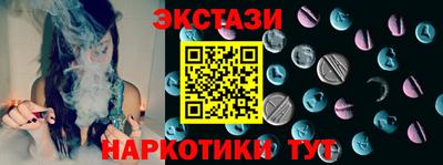 бошки Вязьма