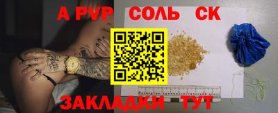 мдпв Вязники