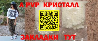 бошки Вязьма