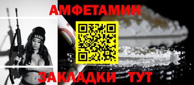 мдпв Вязники
