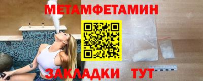 мдпв Вязники