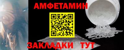 мдпв Вязники