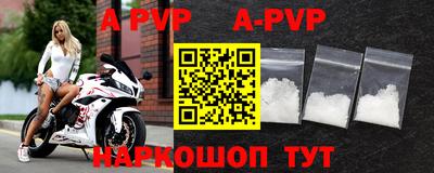 мдпв Вязники
