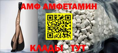 мдпв Вязники