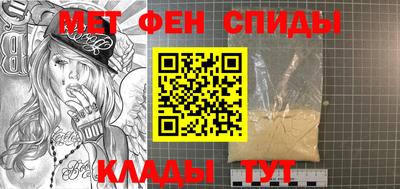 марихуана Вышний Волочёк