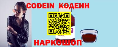 бошки Вязьма