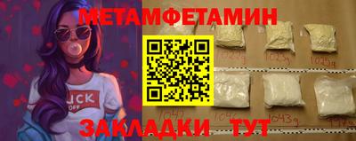 мдпв Вязники