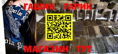 бошки Вязьма