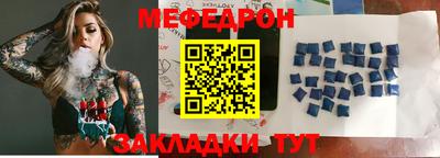 марихуана Вышний Волочёк