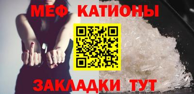мдпв Вязники