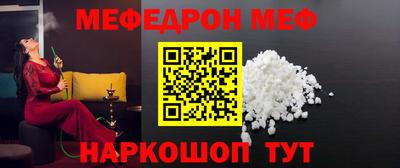 мдпв Вязники