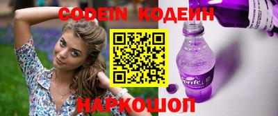 бошки Вязьма
