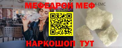 марихуана Вышний Волочёк
