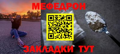 марихуана Вышний Волочёк